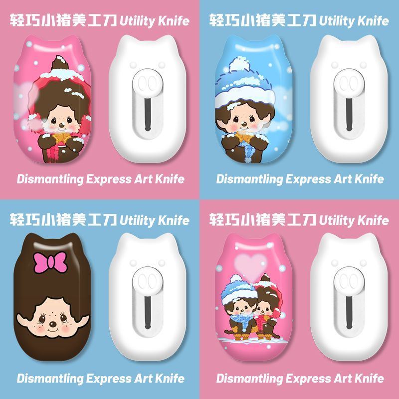 Monchhichi Cute Mini Portable  - đánh giá và giá Case Fans