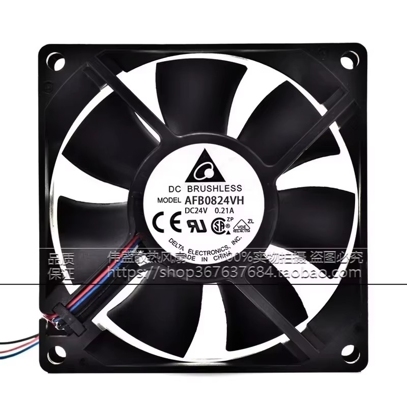 New AFB0824VH 80 * 80 * 25MM 2 - đánh giá và giá Case Fan Controller
